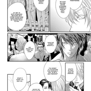 [TSUKINOSE Maro] Oh! My Young Master! [Eng] – Gay Manga sex 108