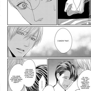 [TSUKINOSE Maro] Oh! My Young Master! [Eng] – Gay Manga sex 112