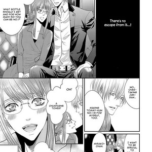 [TSUKINOSE Maro] Oh! My Young Master! [Eng] – Gay Manga sex 117
