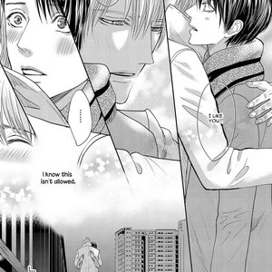 [TSUKINOSE Maro] Oh! My Young Master! [Eng] – Gay Manga sex 121