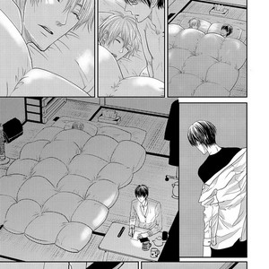[TSUKINOSE Maro] Oh! My Young Master! [Eng] – Gay Manga sex 125
