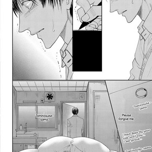 [TSUKINOSE Maro] Oh! My Young Master! [Eng] – Gay Manga sex 126