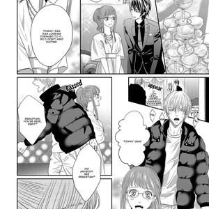 [TSUKINOSE Maro] Oh! My Young Master! [Eng] – Gay Manga sex 135