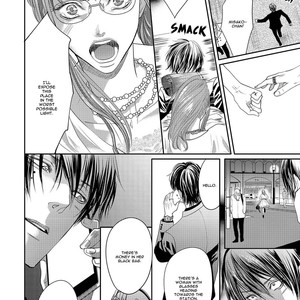 [TSUKINOSE Maro] Oh! My Young Master! [Eng] – Gay Manga sex 137