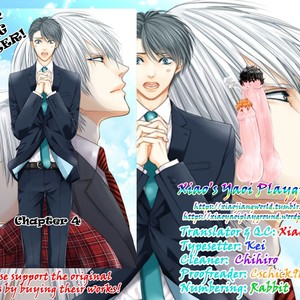 [TSUKINOSE Maro] Oh! My Young Master! [Eng] – Gay Manga sex 172