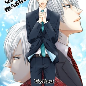 [TSUKINOSE Maro] Oh! My Young Master! [Eng] – Gay Manga sex 173