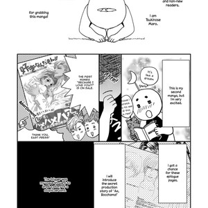 [TSUKINOSE Maro] Oh! My Young Master! [Eng] – Gay Manga sex 174