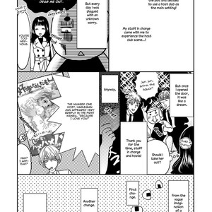 [TSUKINOSE Maro] Oh! My Young Master! [Eng] – Gay Manga sex 176