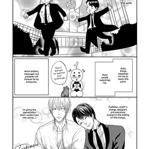 [TSUKINOSE Maro] Oh! My Young Master! [Eng] – Gay Manga sex 177