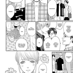 [TSUKINOSE Maro] Oh! My Young Master! [Eng] – Gay Manga sex 179