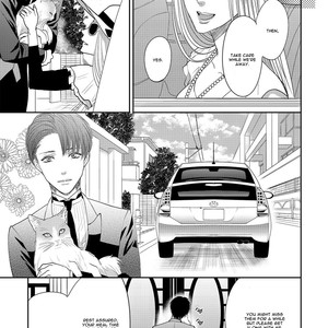 [TSUKINOSE Maro] Oh! My Young Master! [Eng] – Gay Manga sex 186