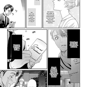 [TSUKINOSE Maro] Oh! My Young Master! [Eng] – Gay Manga sex 192