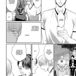 [TSUKINOSE Maro] Oh! My Young Master! [Eng] – Gay Manga sex 193