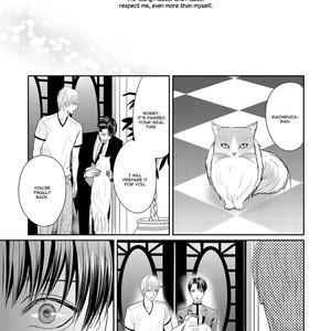 [TSUKINOSE Maro] Oh! My Young Master! [Eng] – Gay Manga sex 198