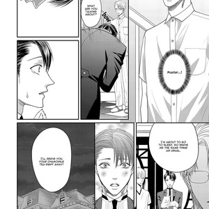 [TSUKINOSE Maro] Oh! My Young Master! [Eng] – Gay Manga sex 199
