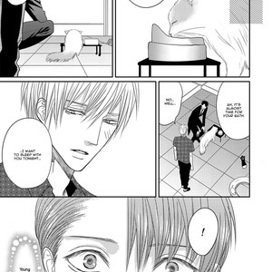 [TSUKINOSE Maro] Oh! My Young Master! [Eng] – Gay Manga sex 200