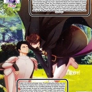 [TSUKINOSE Maro] Oh! My Young Master! [Eng] – Gay Manga sex 207
