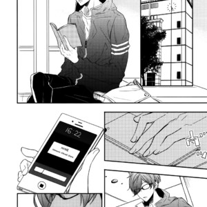 [NAMIE Shizuku] Zutto Kitto – vol.02 (update c.3+4) [Eng] – Gay Manga sex 4