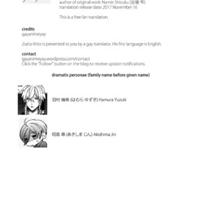 [NAMIE Shizuku] Zutto Kitto – vol.02 (update c.3+4) [Eng] – Gay Manga sex 41