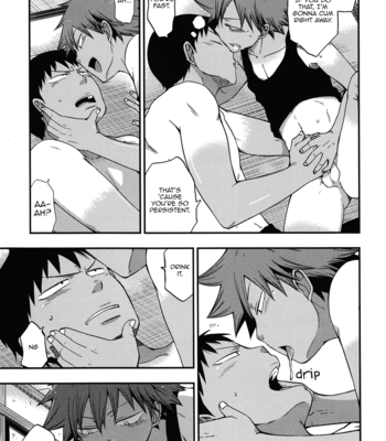 [CHIN-UP (Pocchi)] Yowamushi Pedal dj – Santun [Eng] – Gay Manga sex 12