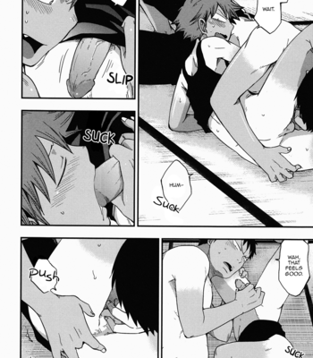 [CHIN-UP (Pocchi)] Yowamushi Pedal dj – Santun [Eng] – Gay Manga sex 15