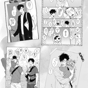 [Zenra / Takamachi] Saraba yo, Saraba (Extra) ver.2 – Haikyuu!! dj [Eng] – Gay Manga sex 17