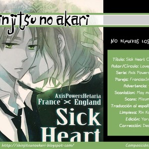 [Love Potion No.9 (ICHINOMIYA Shihan)] Hetalia dj – Sick Heart Controllers [Esp] – Gay Manga thumbnail 001