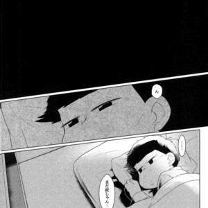 [Kemikaru Rokenro (To Matsu)] Oniichan-san o chinpo miruku – Osomatsu-san dj [JP] – Gay Manga sex 15