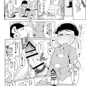 [Kemikaru Rokenro (To Matsu)] Oniichan-san o chinpo miruku – Osomatsu-san dj [JP] – Gay Manga sex 19