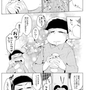 [Kemikaru Rokenro (To Matsu)] Oniichan-san o chinpo miruku – Osomatsu-san dj [JP] – Gay Manga sex 26