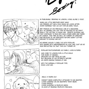 [Shishou (Gusari)] Hetalia dj – Long November [Eng] – Gay Manga sex 11