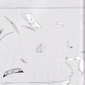 [Shishou (Gusari)] Hetalia dj – Long November [Eng] – Gay Manga sex 37