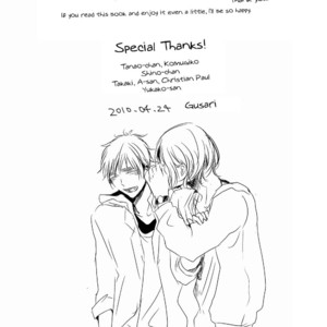 [Shishou (Gusari)] Hetalia dj – Long November [Eng] – Gay Manga sex 55