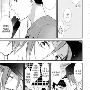 [Enka Calcium (Takeda)] Merry-Go-Round no yume wo miru – Free dj [kr] – Gay Manga sex 15