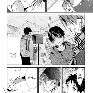 [Enka Calcium (Takeda)] Merry-Go-Round no yume wo miru – Free dj [kr] – Gay Manga sex 16