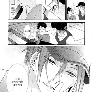 [Enka Calcium (Takeda)] Merry-Go-Round no yume wo miru – Free dj [kr] – Gay Manga sex 17