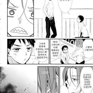 [Enka Calcium (Takeda)] Merry-Go-Round no yume wo miru – Free dj [kr] – Gay Manga sex 22