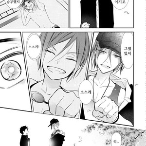 [Enka Calcium (Takeda)] Merry-Go-Round no yume wo miru – Free dj [kr] – Gay Manga sex 38