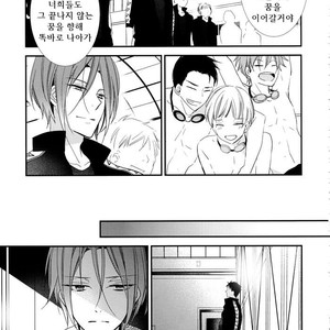 [Enka Calcium (Takeda)] Merry-Go-Round no yume wo miru – Free dj [kr] – Gay Manga sex 49