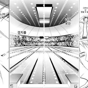 [Enka Calcium (Takeda)] Merry-Go-Round no yume wo miru – Free dj [kr] – Gay Manga sex 51
