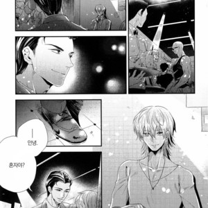 Gay Manga - [Yotsuashi] Kinpatsu wa Shinshi ga Osuki (update c.2-4) [kr] – Gay Manga