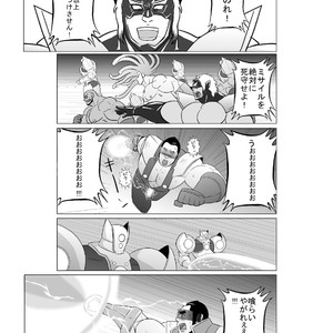 [Nangoku Boys (Otake)] Erotic Heroes G Vol. 01 [JP] – Gay Manga sex 15
