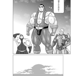 [Nangoku Boys (Otake)] Erotic Heroes G Vol. 01 [JP] – Gay Manga sex 20