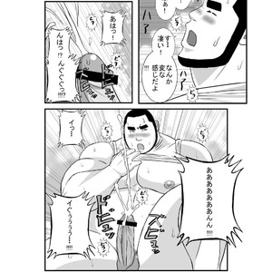 [Nangoku Boys (Otake)] Erotic Heroes G Vol. 01 [JP] – Gay Manga sex 30