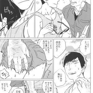 [MORBID+LOVERS] Kin no tamenara junketsu sutemasu! – Osomatsu-san dj [JP] – Gay Manga sex 3