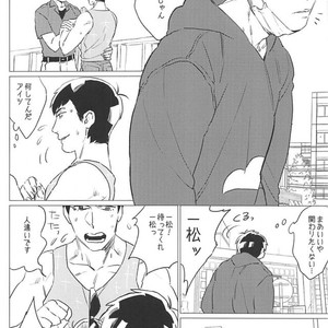 [MORBID+LOVERS] Kin no tamenara junketsu sutemasu! – Osomatsu-san dj [JP] – Gay Manga sex 4