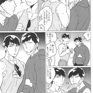 [MORBID+LOVERS] Kin no tamenara junketsu sutemasu! – Osomatsu-san dj [JP] – Gay Manga sex 5