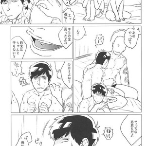 [MORBID+LOVERS] Kin no tamenara junketsu sutemasu! – Osomatsu-san dj [JP] – Gay Manga sex 9