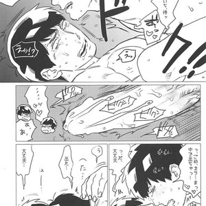 [MORBID+LOVERS] Kin no tamenara junketsu sutemasu! – Osomatsu-san dj [JP] – Gay Manga sex 19