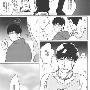 [MORBID+LOVERS] Kin no tamenara junketsu sutemasu! – Osomatsu-san dj [JP] – Gay Manga sex 21
